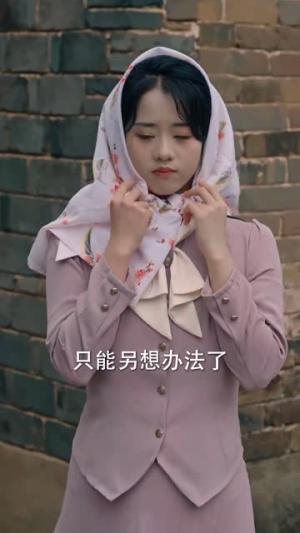 穿成指挥官前妻后被全家团宠(76集) 穿成指挥官前妻后被全家团宠(76集)短剧最终回限免畅看