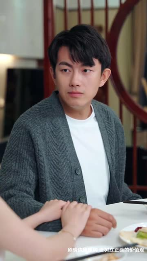 孤途遇星光(55集) 孤途遇星光(55集)短剧精选全集无广告