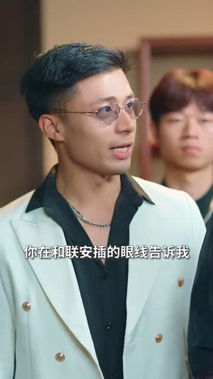 人间烟火照相逢 (42集) 人间烟火照相逢 (42集)短剧全集投屏大屏看