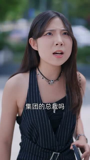 高考结束后状元难归家(52集) 高考结束后状元难归家(52集)短剧热播全集免费追
