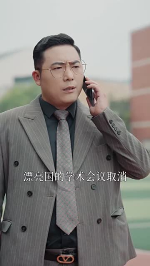 金榜题名（51集）短剧全集连看不停歇
