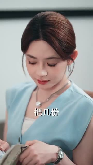 全家偷听养子心声,重生后我笑了(88集) 全家偷听养子心声,重生后我笑了(88集)短剧收官全集限免看