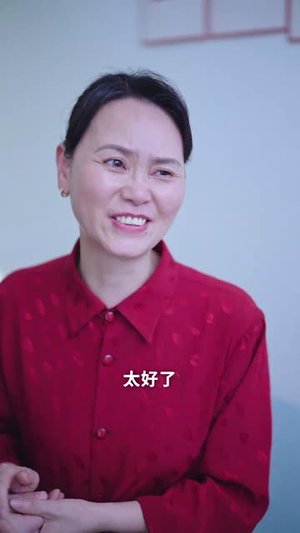 天道轮回疯人院(47集) 天道轮回疯人院(47集)短剧最终章免费合集