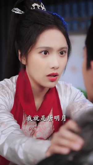 将门贵女(73集) 将门贵女(73集)短剧全系列免费畅享