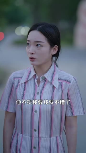 闪婚后,顾教官沦陷了(114集) 闪婚后,顾教官沦陷了(114集)短剧全集无删完整版