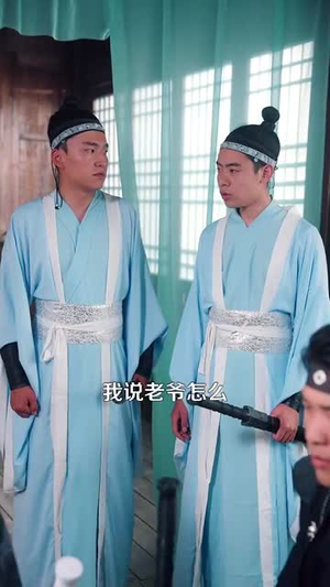 我靠系统打造第一宗门(123集) 我靠系统打造第一宗门(123集)短剧大结局全集解锁
