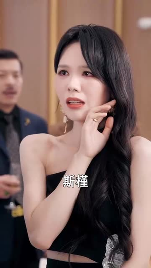 爱同砒霜情似糖(60集) 爱同砒霜情似糖(60集)短剧大结局限免特辑