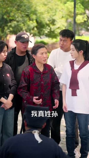 阿宝（71集）短剧热映全集免费刷