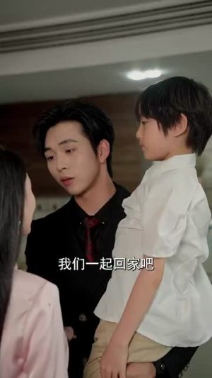 天知道我为什么这么爱你（32集）短剧全剧终限免畅刷