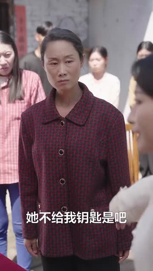 回家带孩子(25集) 回家带孩子(25集)短剧全集解锁零收费