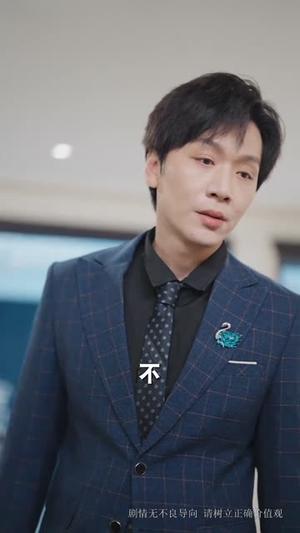 人生没有原谅(80集) 人生没有原谅(80集)短剧全集畅看无门槛