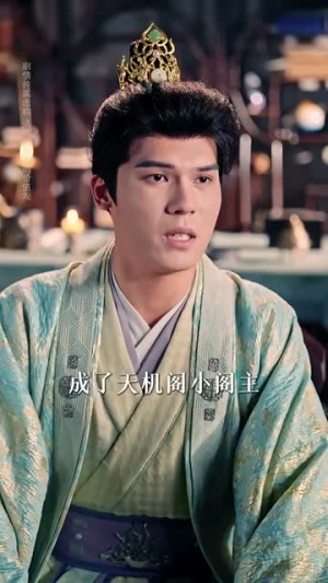 真千金她逆风翻盘（83集）短剧限免全集任你点