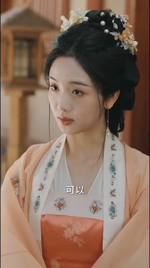 皎皎清月坠我怀(87集) 皎皎清月坠我怀(87集)短剧完整版全集放送
