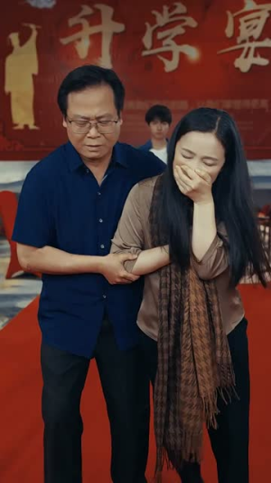名扬金榜后我众叛亲离(56集) 名扬金榜后我众叛亲离(56集)短剧大结局全集解锁