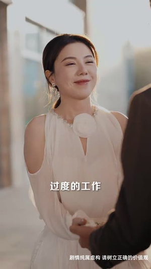 时光钥匙(38集) 时光钥匙(38集)短剧大结局连更全集