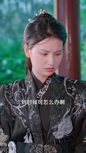 魔君心上花开(155集) 魔君心上花开(155集)短剧全集秒播无卡顿