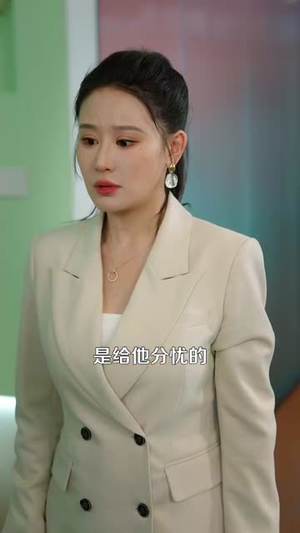 分手白月光我魅力四射(80集) 分手白月光我魅力四射(80集)短剧全剧终限免合集