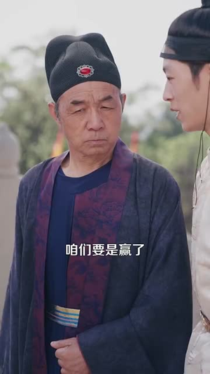 退婚后与师姐双休觉醒纯阳神体(97集) 退婚后与师姐双休觉醒纯阳神体(97集)短剧最终回限免畅看