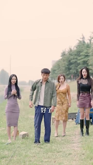 驴大宝的种田修仙记(112集) 驴大宝的种田修仙记(112集)短剧全系列免费畅享