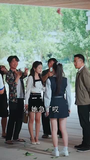 金榜题名梦终成(51集) 金榜题名梦终成(51集)短剧宝藏全集限免看