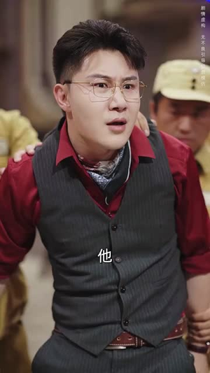 我是督军麒麟子(63集) 我是督军麒麟子(63集)短剧全季限免大放送