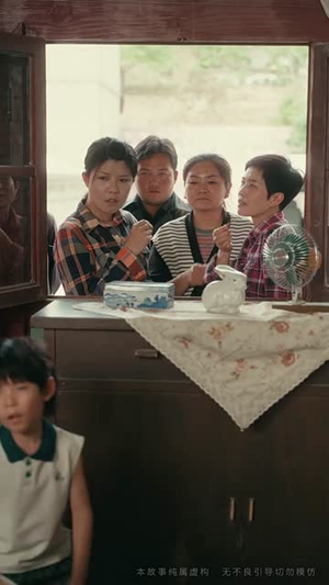 八零好孕甜妻(50集) 八零好孕甜妻(50集)短剧经典全集任你选