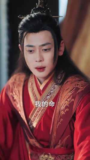 悔婚当天我悟了无情道(101集) 悔婚当天我悟了无情道(101集)短剧全剧终限免合集