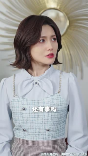 一生尽爱爱尽终离(43集) 一生尽爱爱尽终离(43集)短剧合集4K修复版