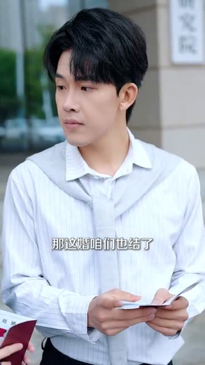 契约秘恋(94集) 契约秘恋(94集)短剧爆款全集在线播