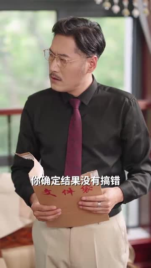 闪婚后,被老公深情溺爱(77集) 闪婚后,被老公深情溺爱(77集)短剧经典全集任你选