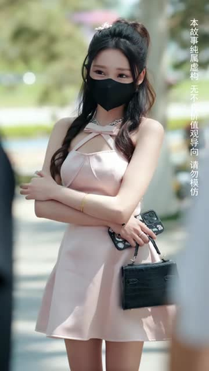 宠在他心尖(50集) 宠在他心尖(50集)短剧精选全集无广告