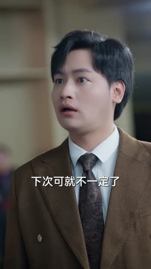 重回高考光宗耀祖(62集) 重回高考光宗耀祖(62集)短剧全系列永久免费