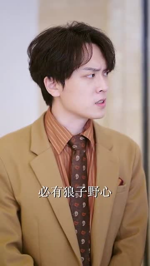 贤妻扶我凌云志我还贤妻万两金(76集) 贤妻扶我凌云志我还贤妻万两金(76集)短剧终篇全集限免看