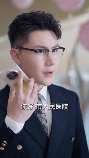 最后的礼物(60集) 最后的礼物(60集)短剧大结局限免特辑