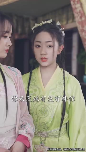 穿到全家流放前侯府老太逆天改命(79集) 穿到全家流放前侯府老太逆天改命(79集)短剧全集无删完整版