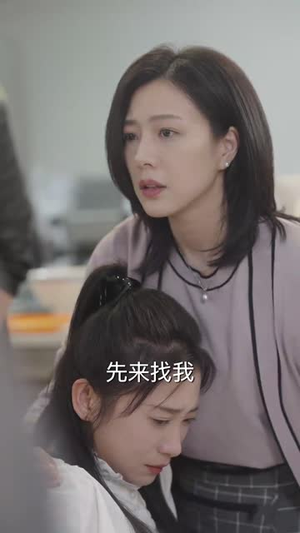 苦尽甘来终见你(60集) 苦尽甘来终见你(60集)短剧结局篇全集直通