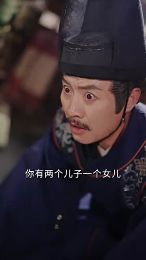 皇贵妃她怀了紫薇星(80集) 皇贵妃她怀了紫薇星(80集)短剧全集VR沉浸版