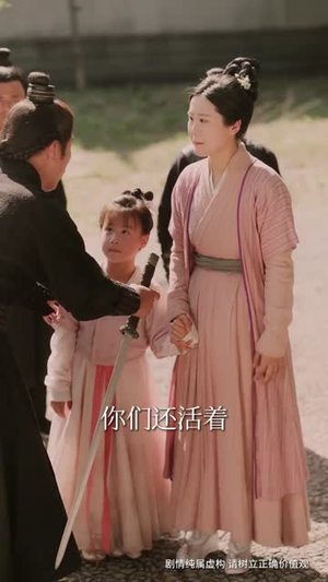 绾君心(85集) 绾君心(85集)短剧全集投屏大屏看