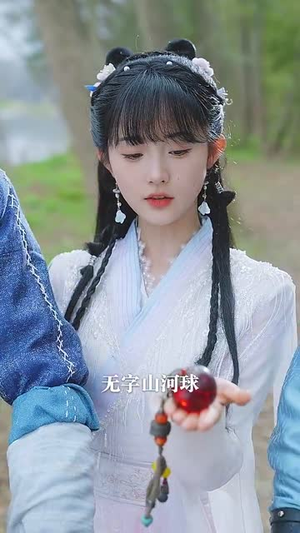 废柴师妹竟是天道亲闺女(62集) 废柴师妹竟是天道亲闺女(62集)短剧大结局连更全集
