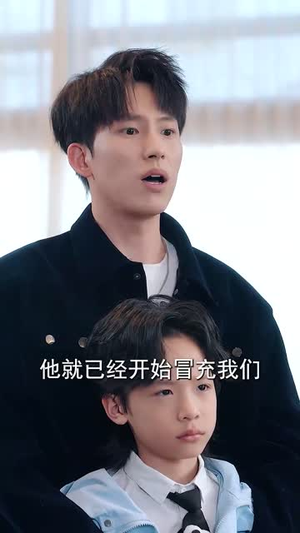 甜妻似火霍爷他超爱(80集) 甜妻似火霍爷他超爱(80集)短剧完结全集限免刷