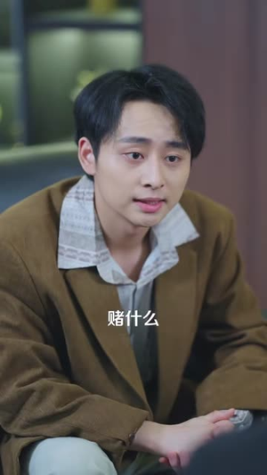 重生九零从游戏厅到对决老千(161集) 重生九零从游戏厅到对决老千(161集)短剧完整版全集放送