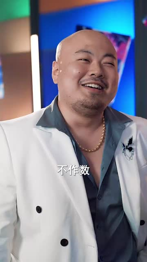 父掌乾坤(80集) 父掌乾坤(80集)短剧最终章免费合集