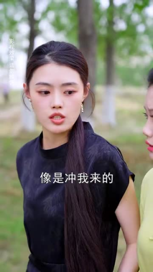 傅先生今天又在哄老婆(35集) 傅先生今天又在哄老婆(35集)短剧合集4K修复版