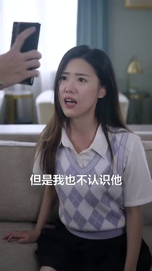 盲女的星辰老公(43集) 盲女的星辰老公(43集)短剧全剧终合集放送