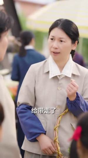 社牛崽崽拯救年代炮灰亲妈(89集) 社牛崽崽拯救年代炮灰亲妈(89集)短剧大结局超前点映