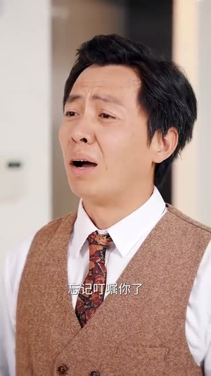 我们全家都是巨星(34集) 我们全家都是巨星(34集)短剧全系列永久免费