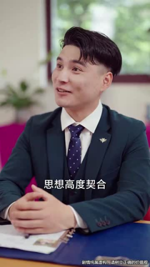 你若不恋此生不见(70集) 你若不恋此生不见(70集)短剧完结篇全集连播