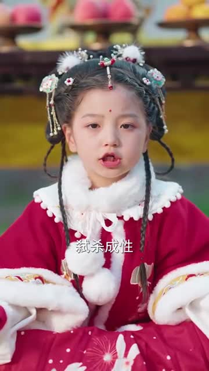 天上掉下个奶宝小财神(60集) 天上掉下个奶宝小财神(60集)短剧限免全集任你点