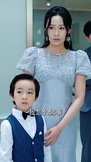 觉醒当天世上再无我(86集) 觉醒当天世上再无我(86集)短剧收官全集限免看