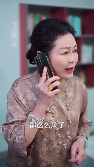 弟弟,契约婚姻求延期(50集) 弟弟,契约婚姻求延期(50集)短剧终篇全集限免看